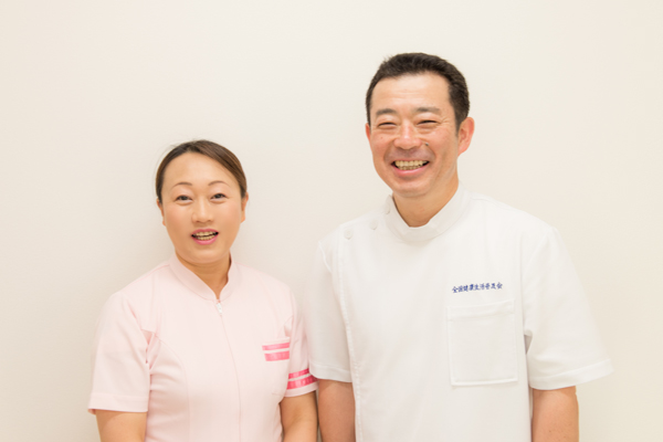 もおか健康院で働きませんか