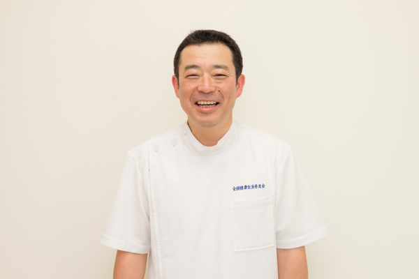 もおか健康院 大根田 昌芳